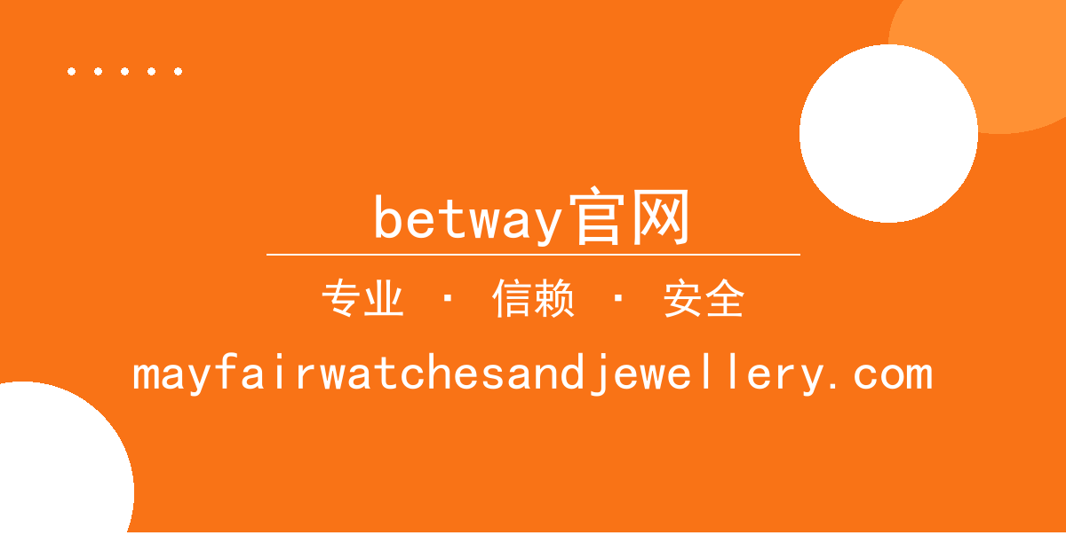 betway官网 - 《斗罗大陆》新章节女主身份反转，读者追更热度飙升 配图1